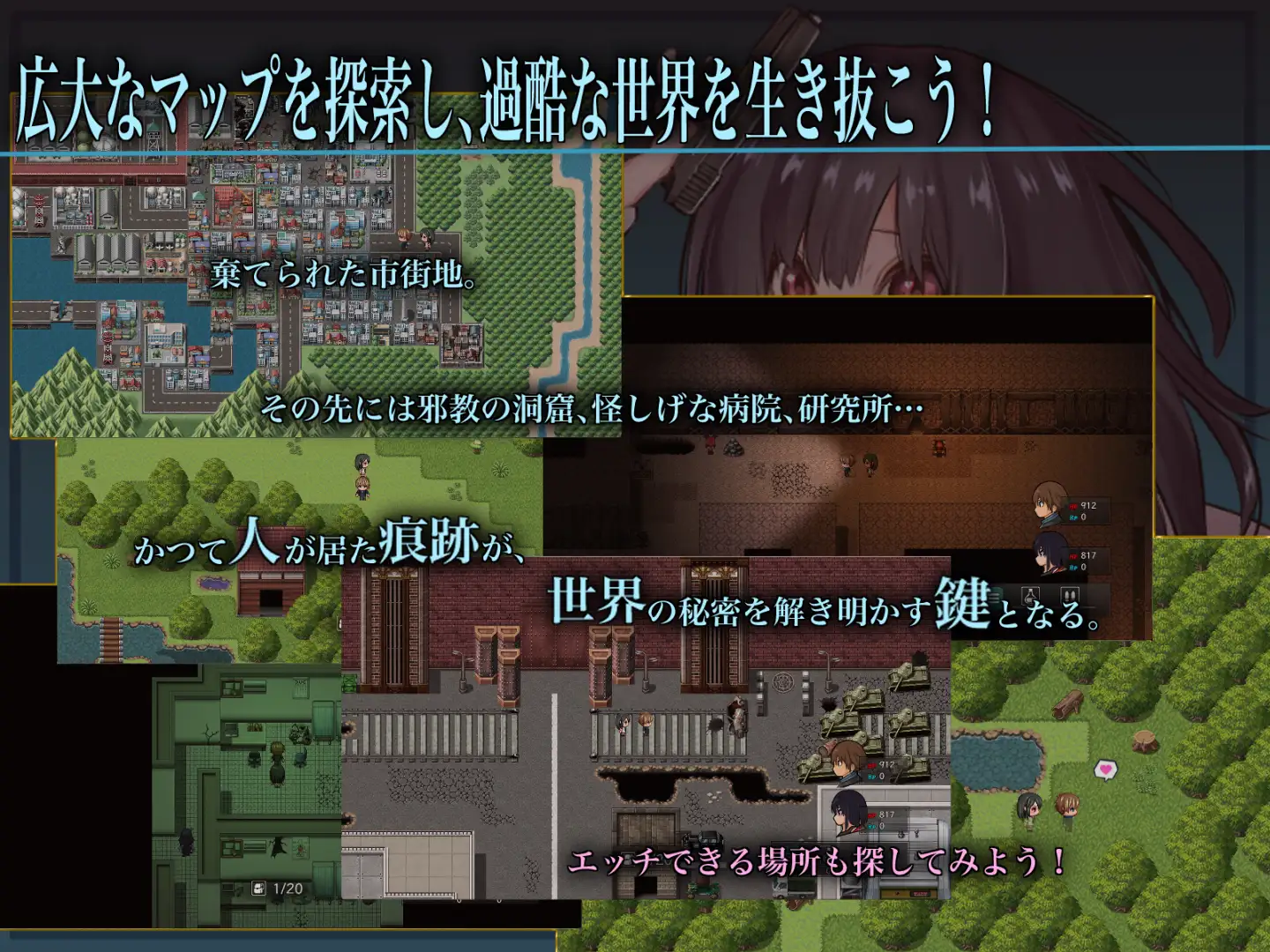 バイオテクナーサ 图片 4