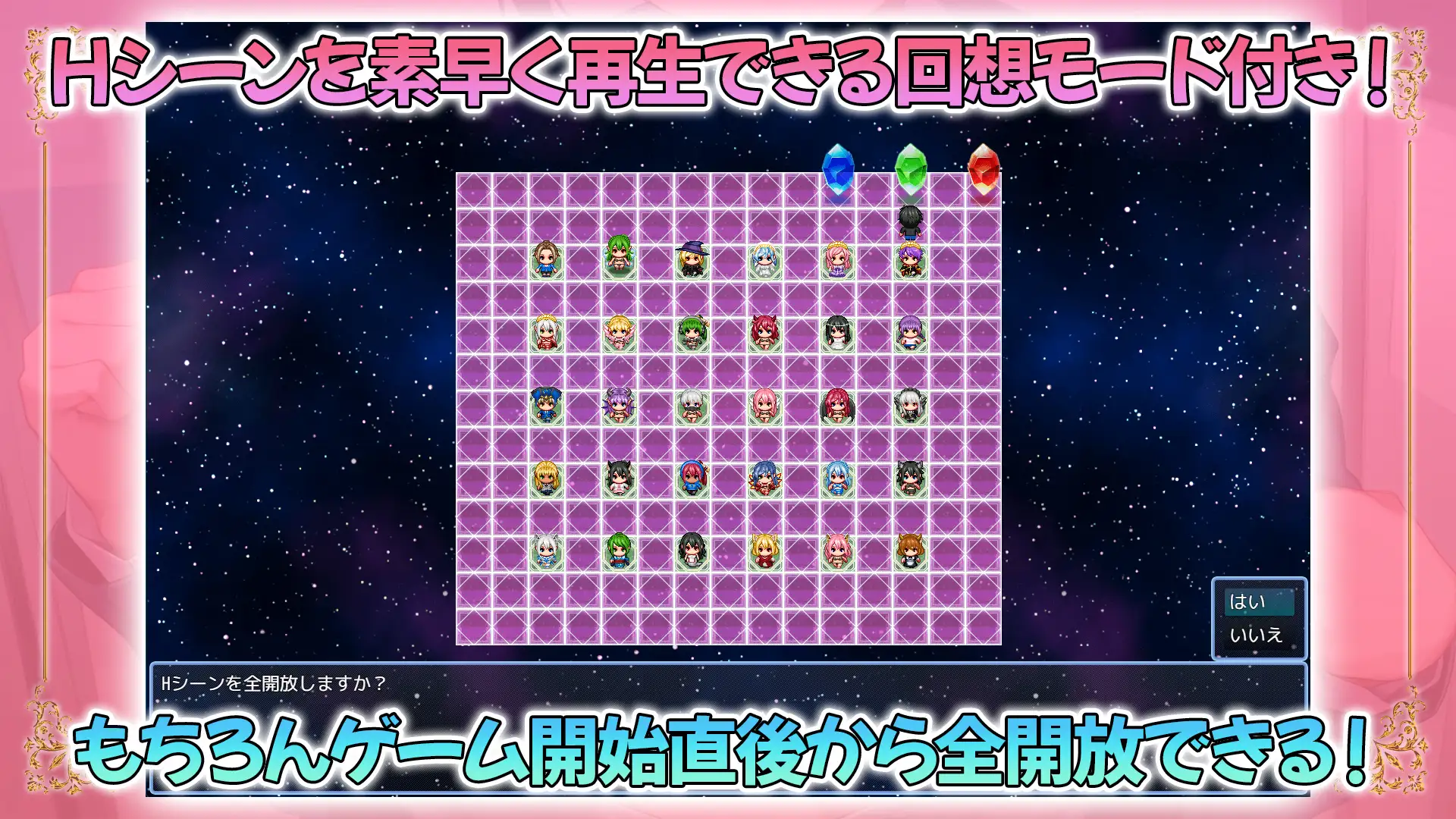 推しのVtuber箱に10憶投げ銭したら俺だけの中出しハーレムを手に入れた件 图片 7