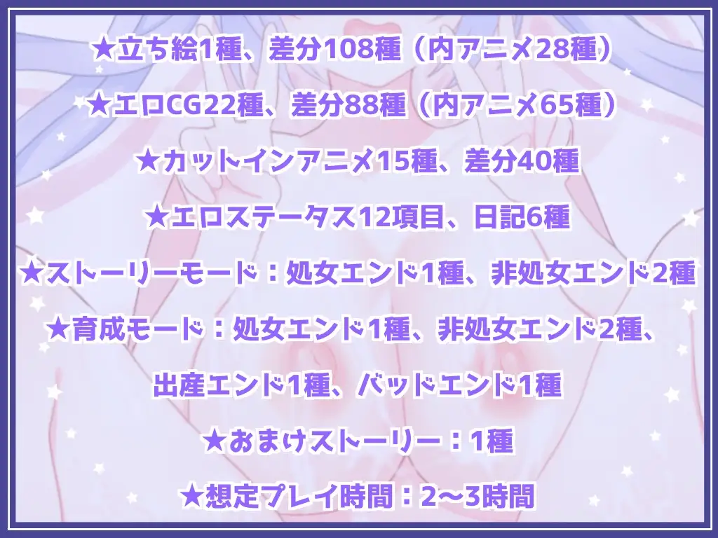 イメージビデオなのにエッチなことされちゃう女の子 图片 7