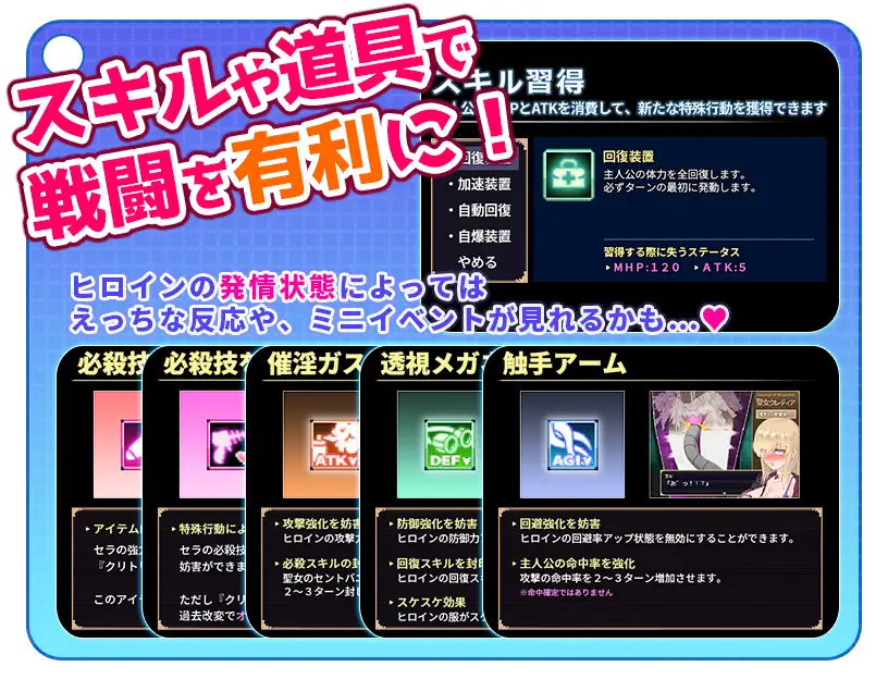 気高く清楚なお嬢さまは人生改変で破滅する ～最後はおまんこ箱化で人生終了～ 图片 7