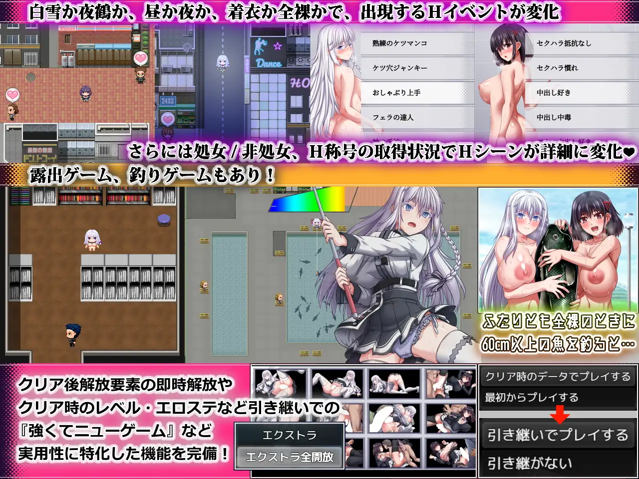 終末のオルターエゴイズム 图片 11