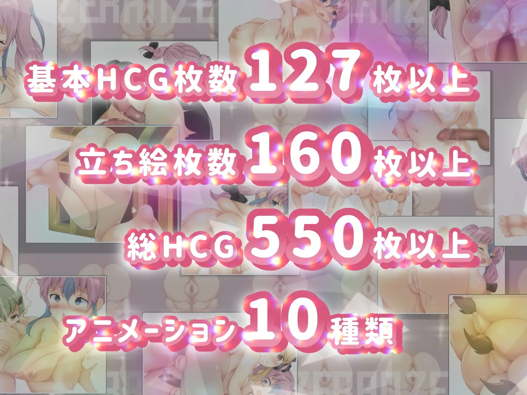 RANZEと全裸女りぼん 图片 11