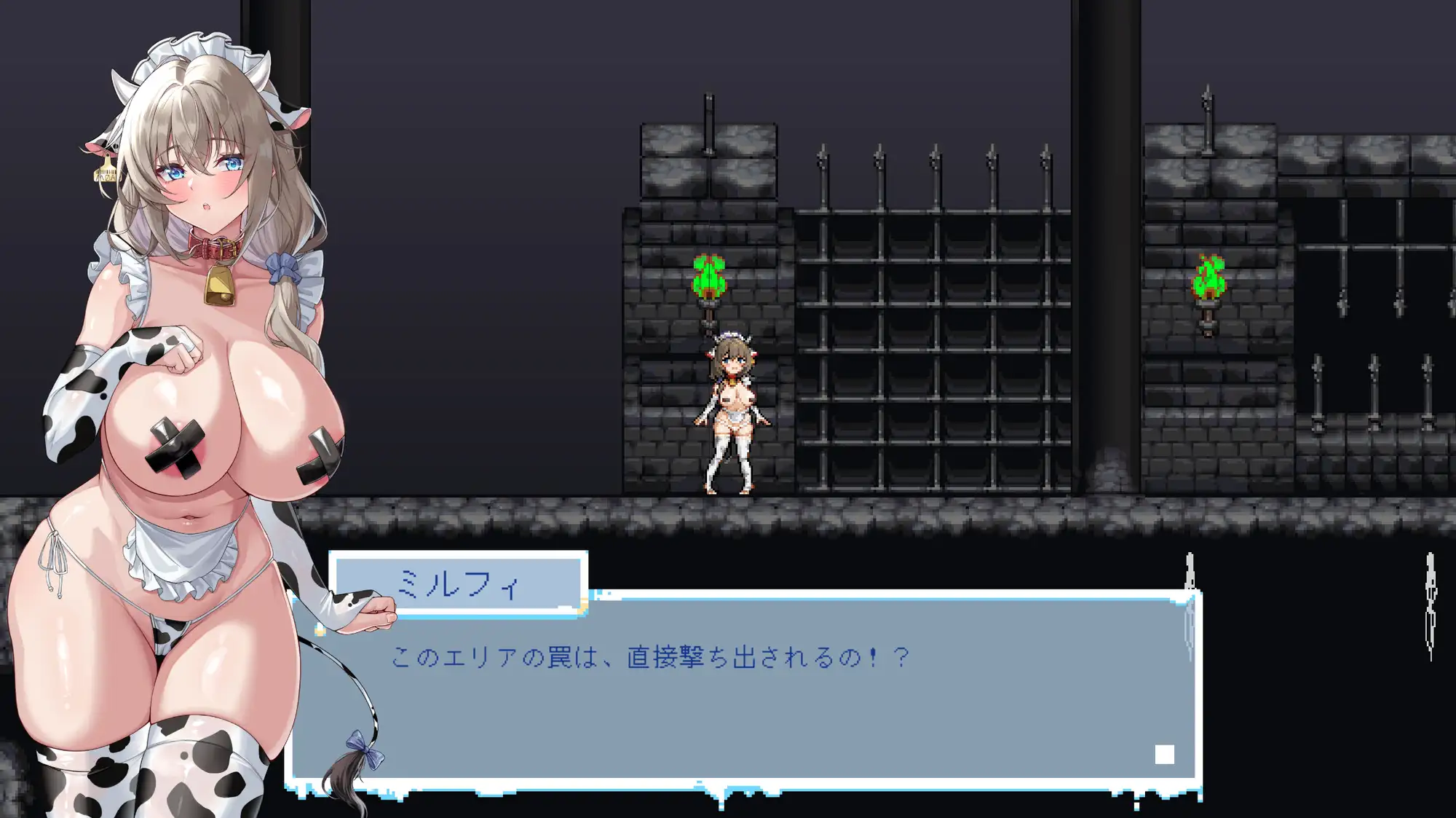 牛娘ミルフィの淫欲トラップ調教～触手×媚薬×拘束で絶頂搾り！～ 图片 10
