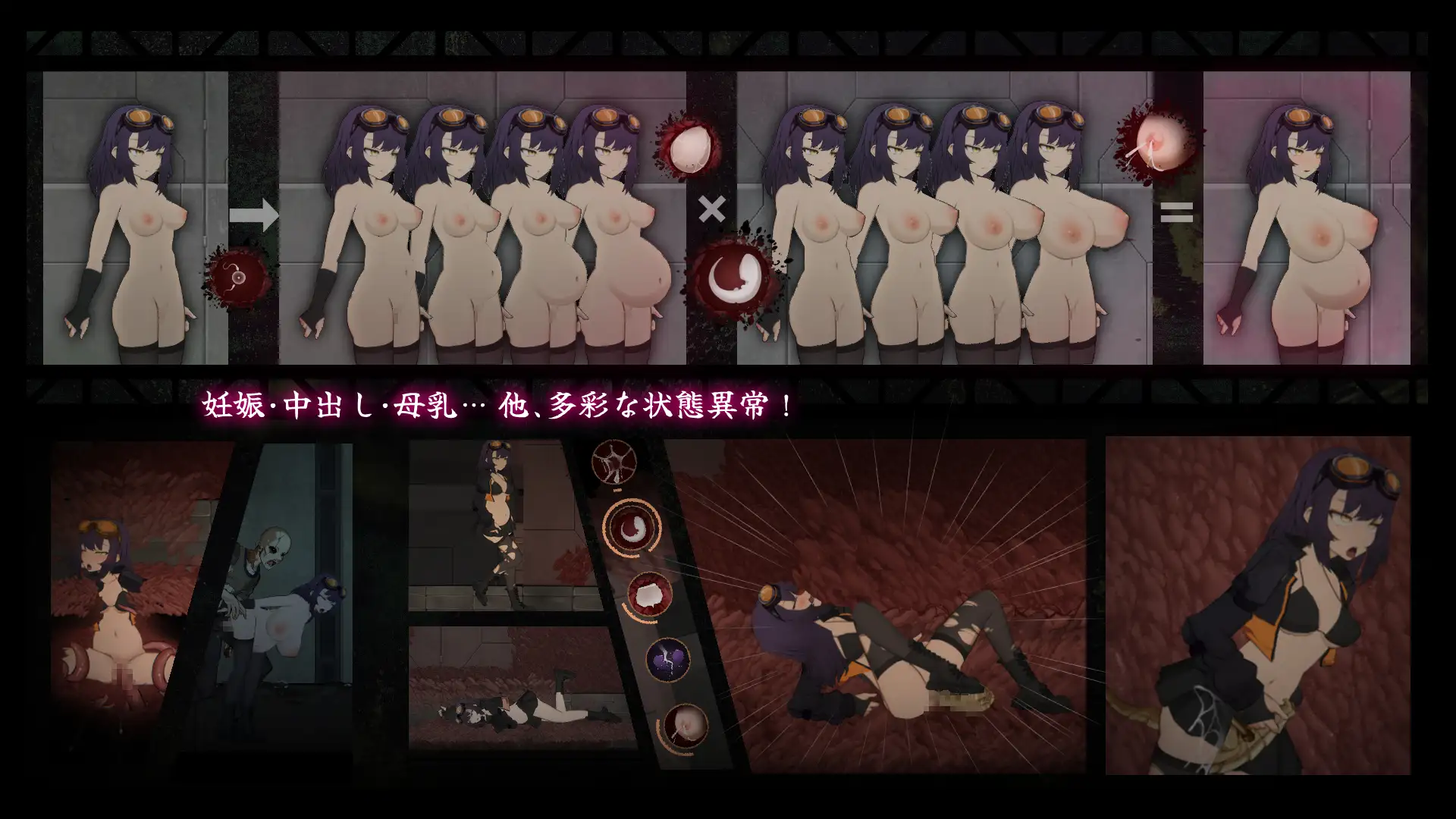 CelSector 图片 4