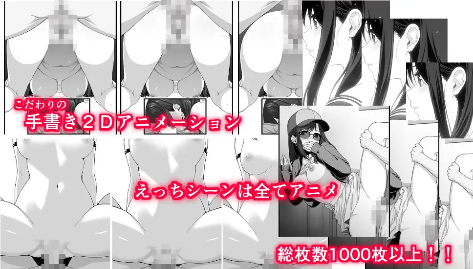 イケない! 同棲らいふ 图片 2