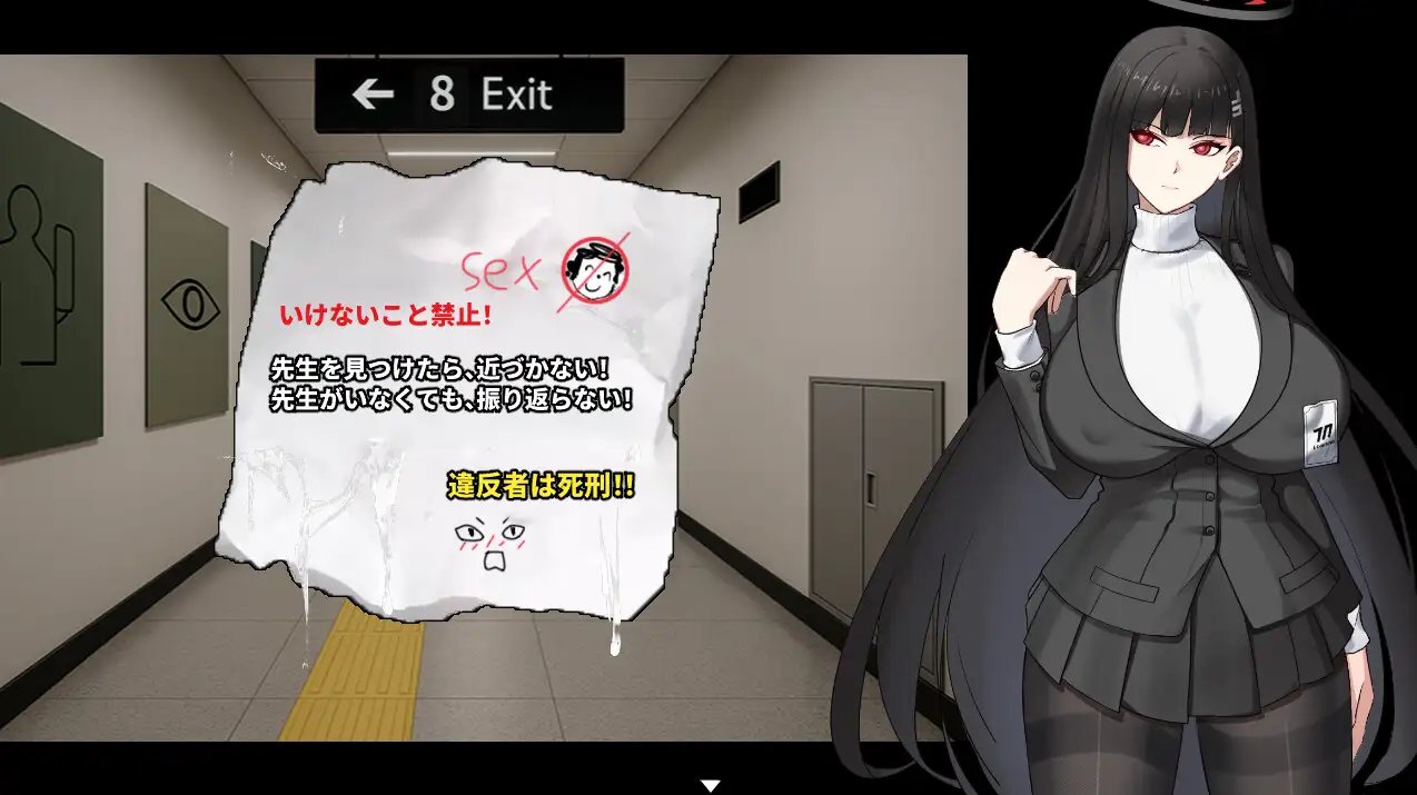 調◯リオ リサーチ中出しオ 图片 5
