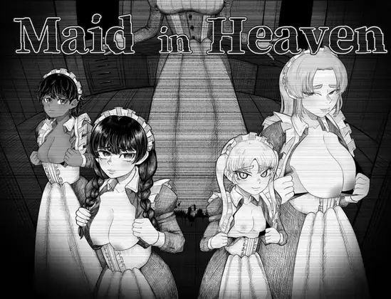 Maid in Heaven｜女仆们的五夜后宫 图片 1