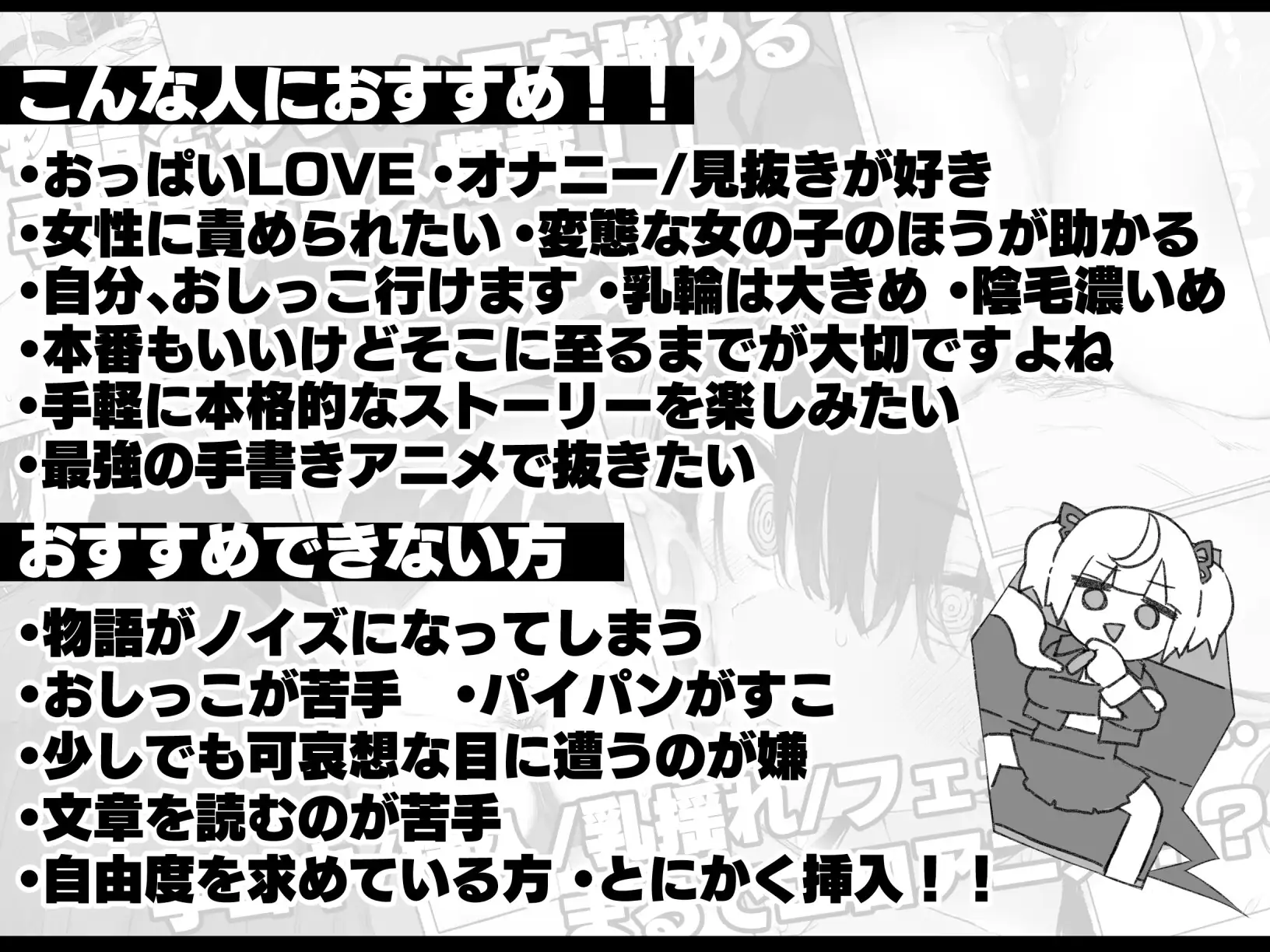 セヴンデイズ 見知らぬJKと密室生活 图片 4