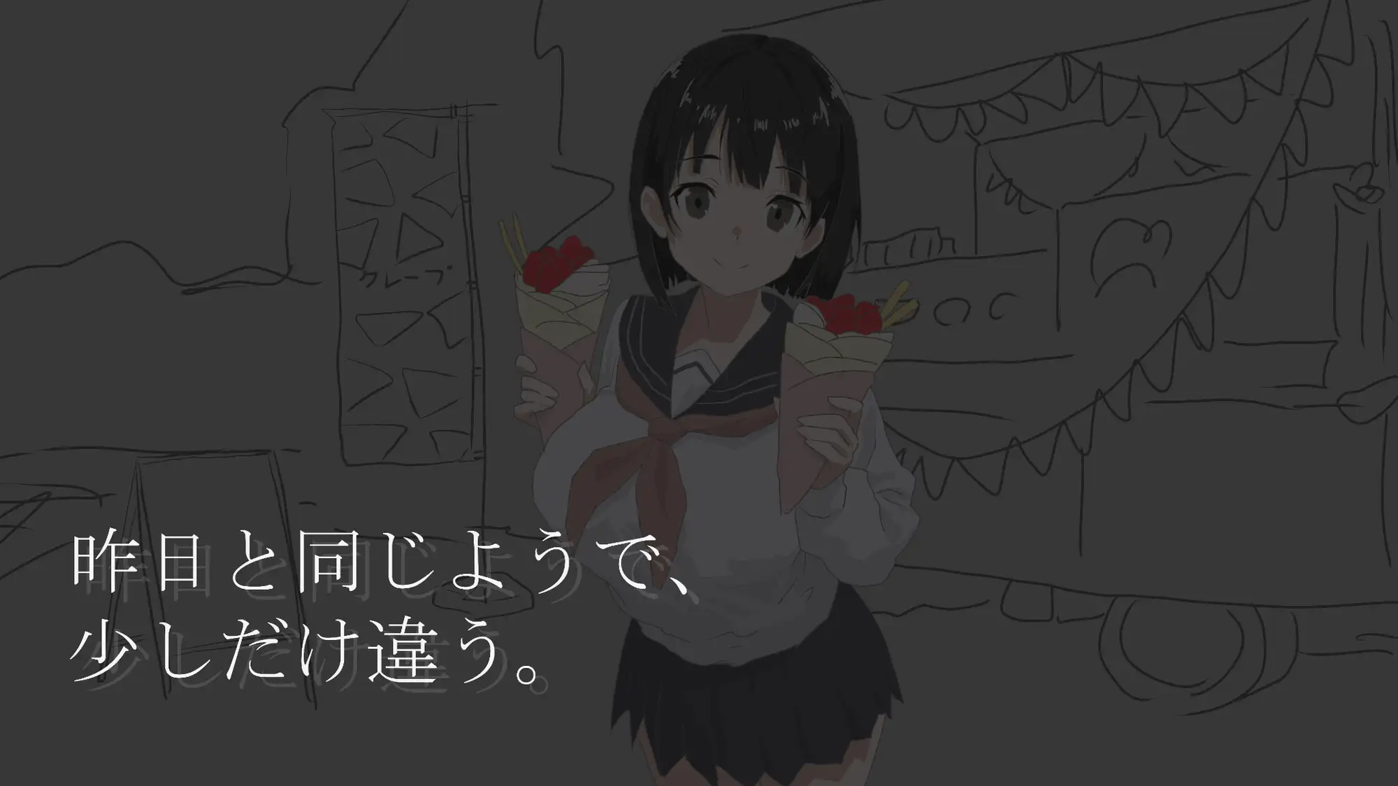 画面のウラガワ 图片 5