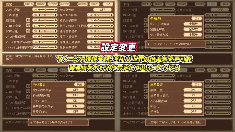 ユニゾンコード 图片 7