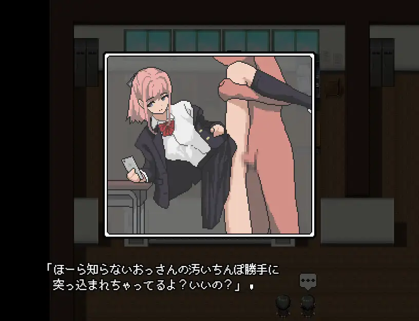 誰からも認識されない世界 图片 4