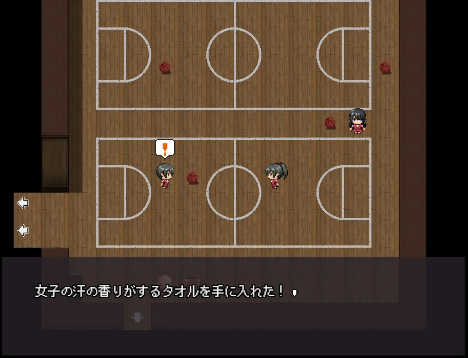 誰からも認識されない世界 图片 5