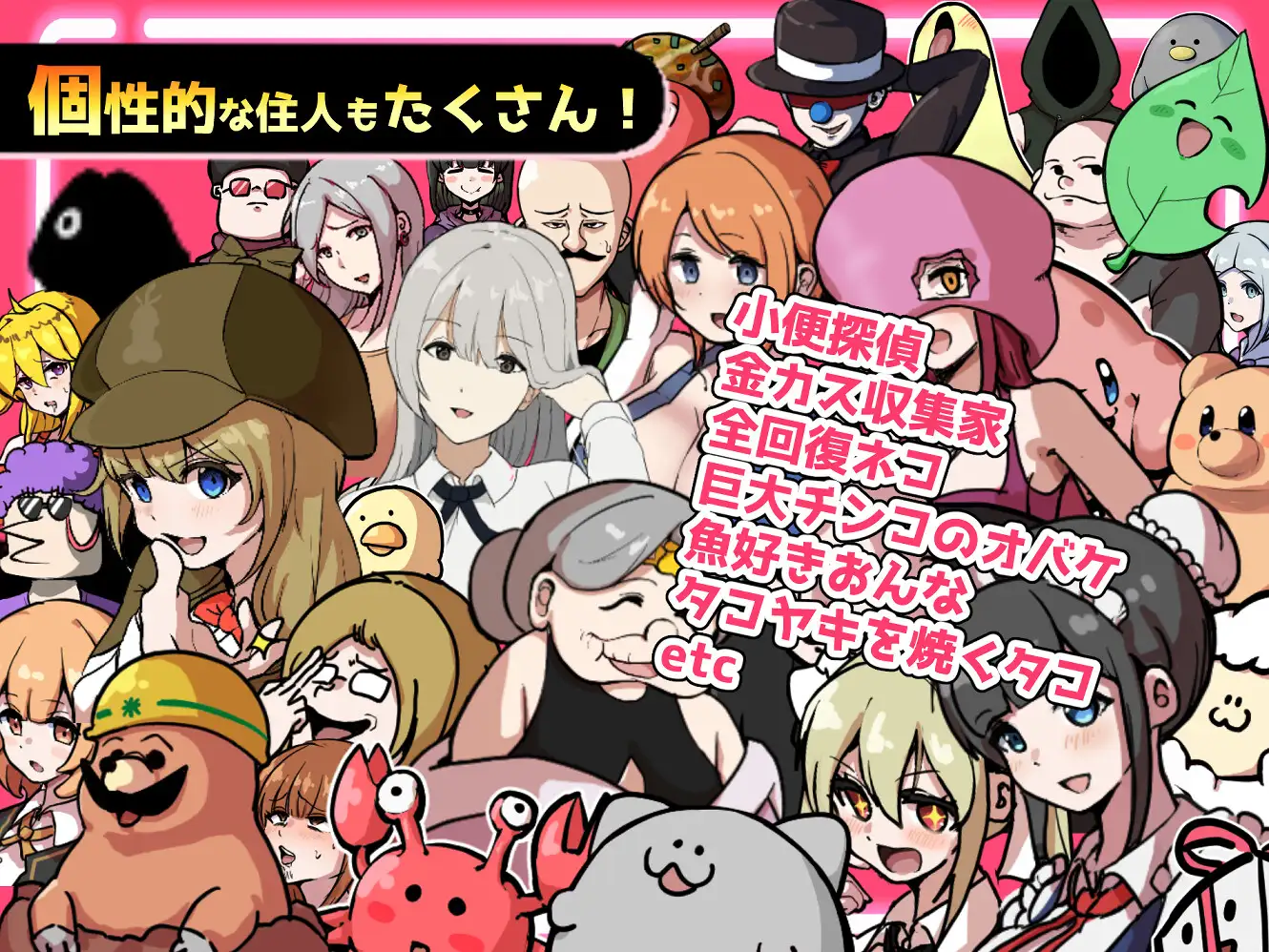 ザーメンRPG ふたなりのノア ～精子の雨と快楽の石～ 图片 8