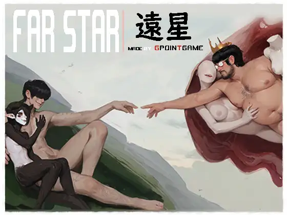 Far Star 图片 1