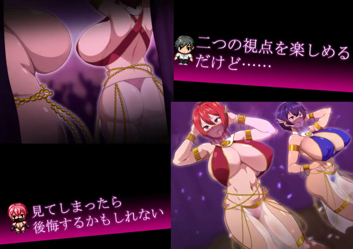 月夜に輝く赤い華 图片 4