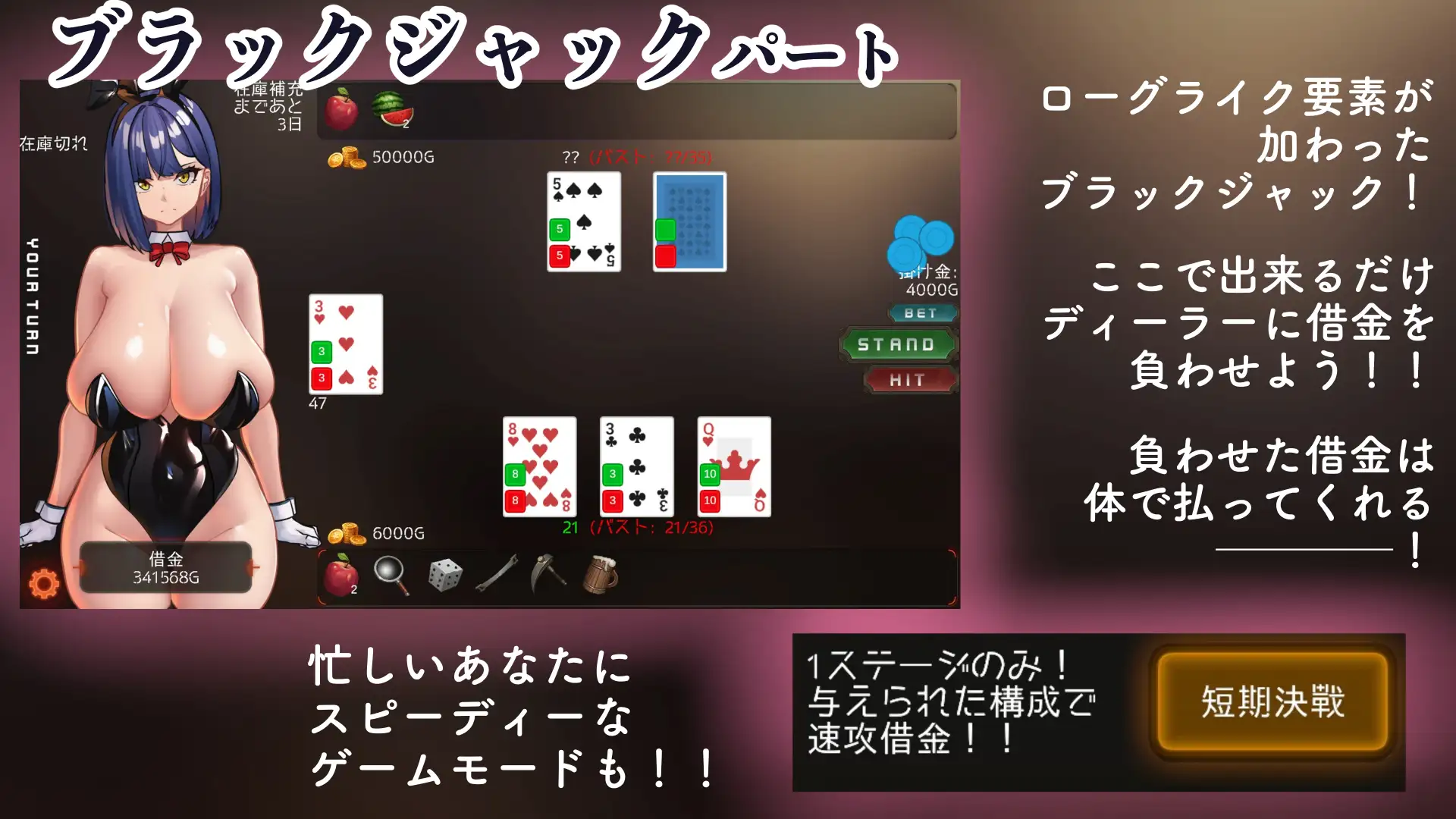 エロ力で澄ましたディーラーをねじ伏せろ！！ 图片 3