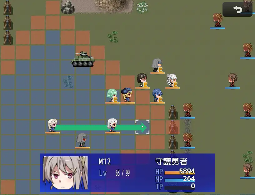 性処理用勇者 图片 11