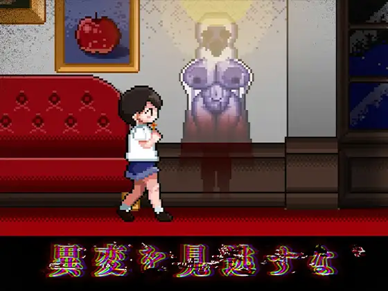 8階洋館 图片 2