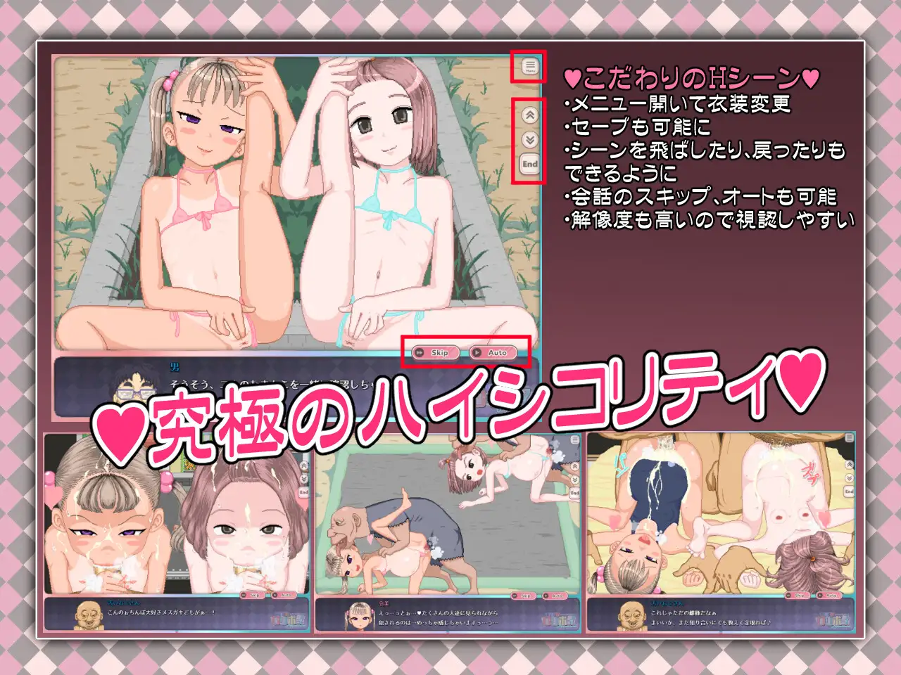 令和DE口リホイPeppermint with KANON 图片 3