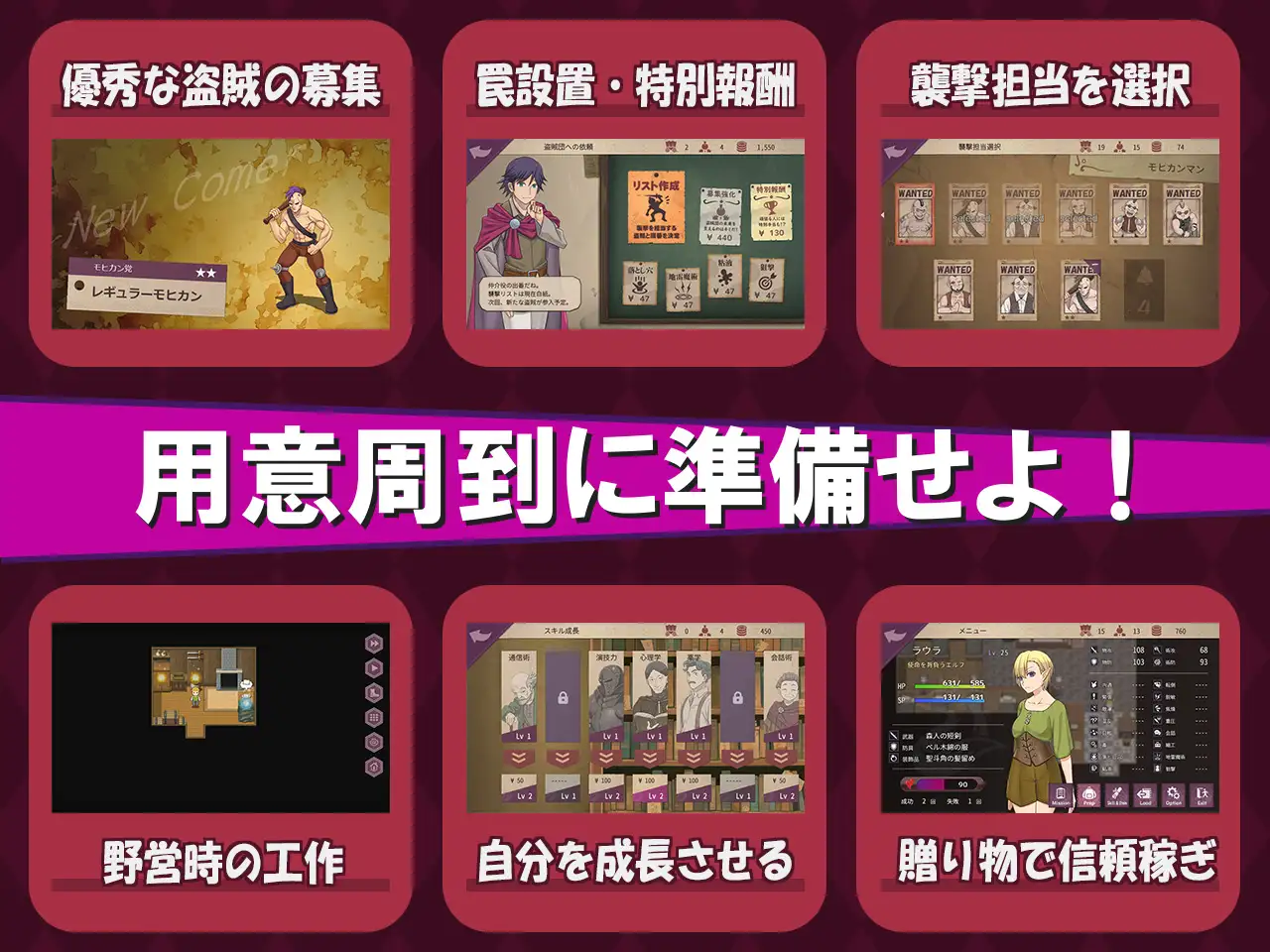 ボク戦犯2 图片 6