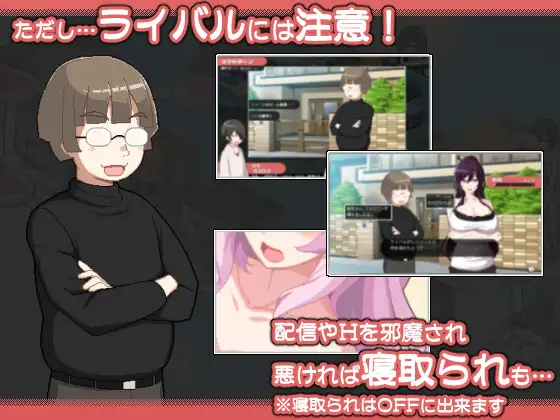ORGY DICE 美人母娘とサイの目のゆくえ 图片 5