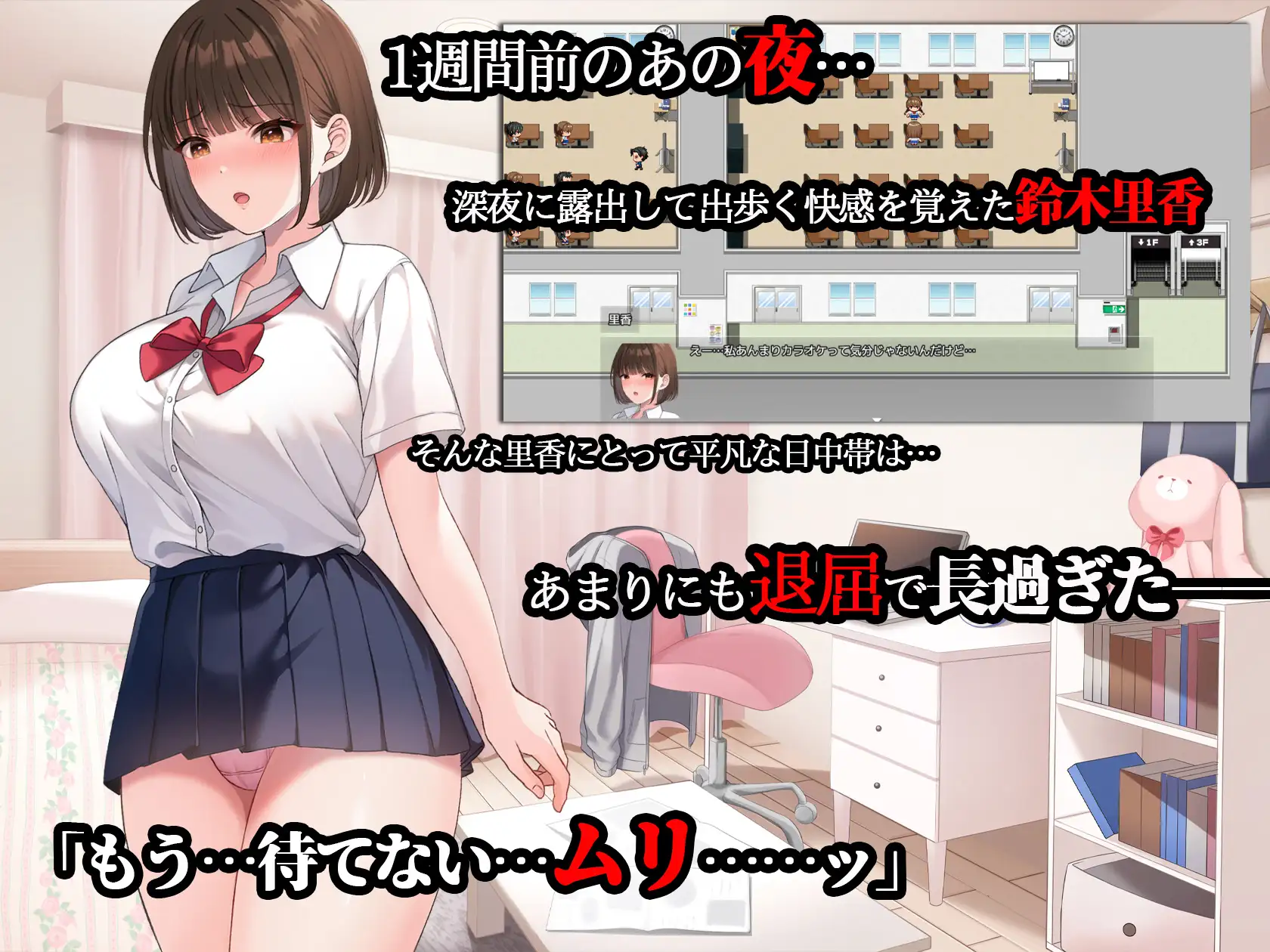 夜歩き2 图片 3