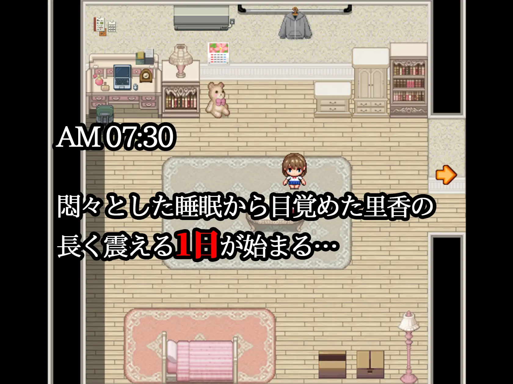 夜歩き2 图片 9