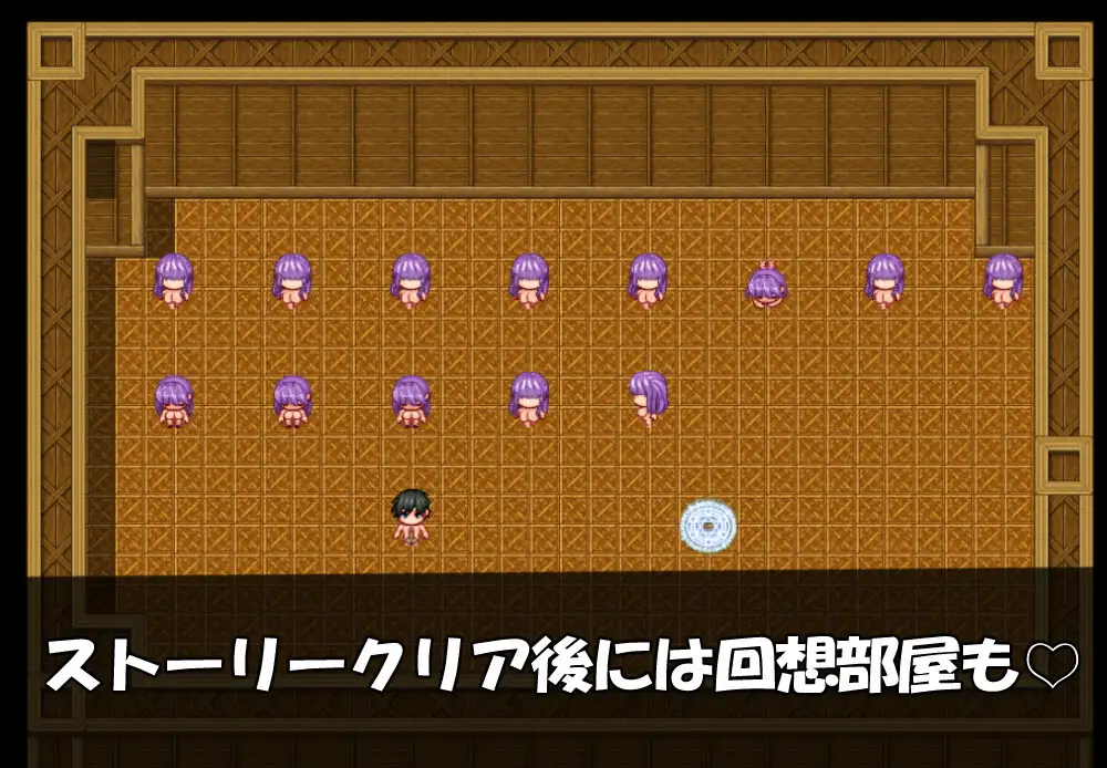 爆乳メカクレさんとエッチな研究を♡ 图片 11