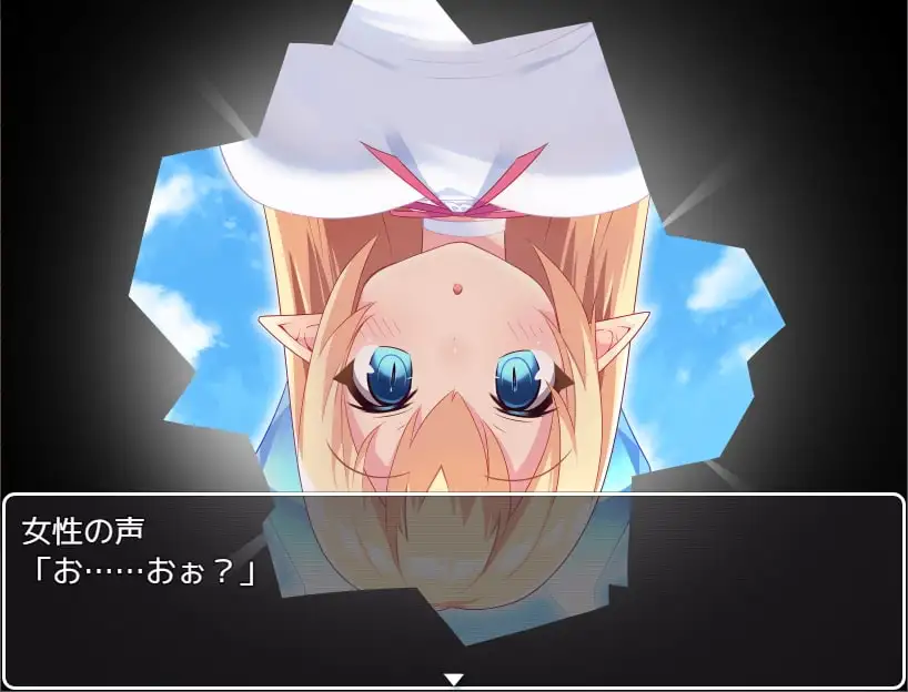 TS魔物娘島 图片 8