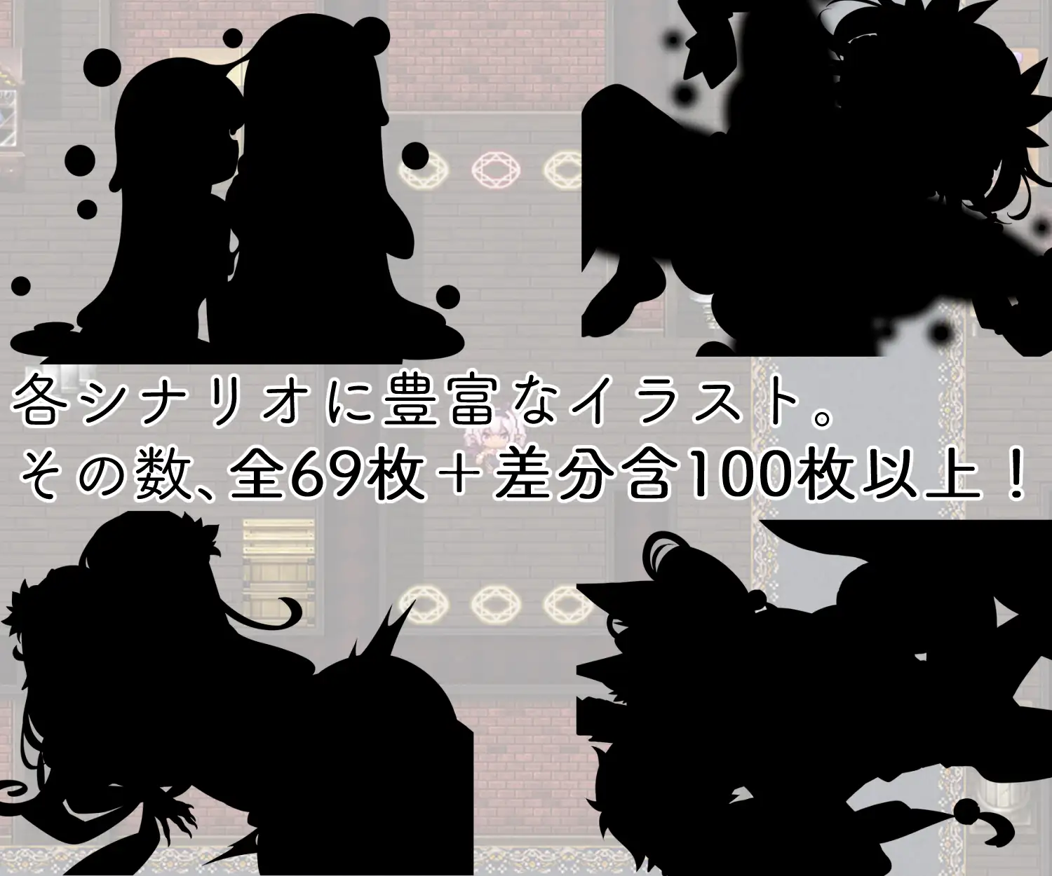 TS魔物娘地方 图片 6