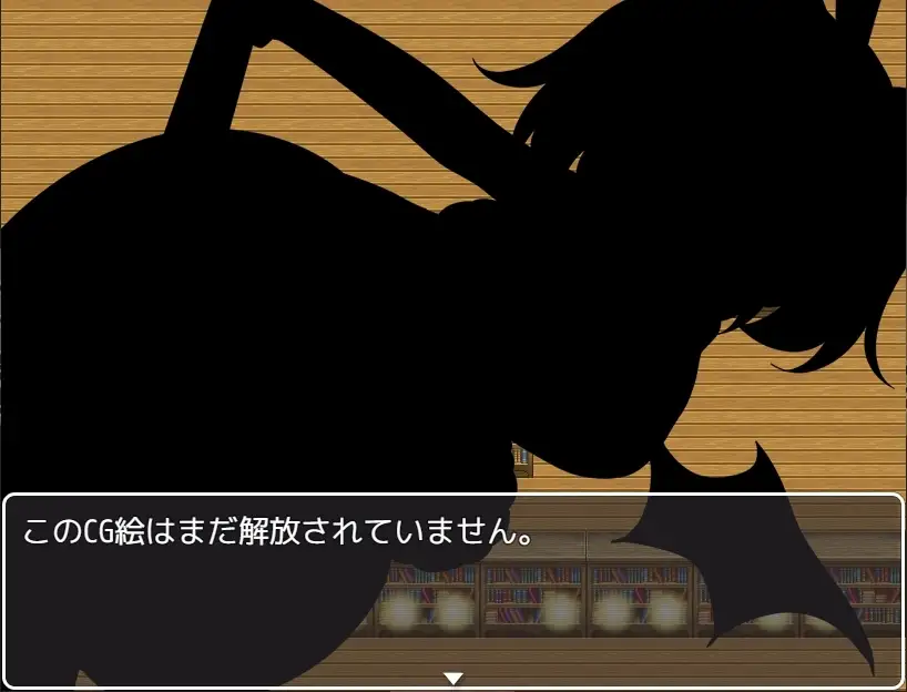 TS魔物娘地方 图片 10
