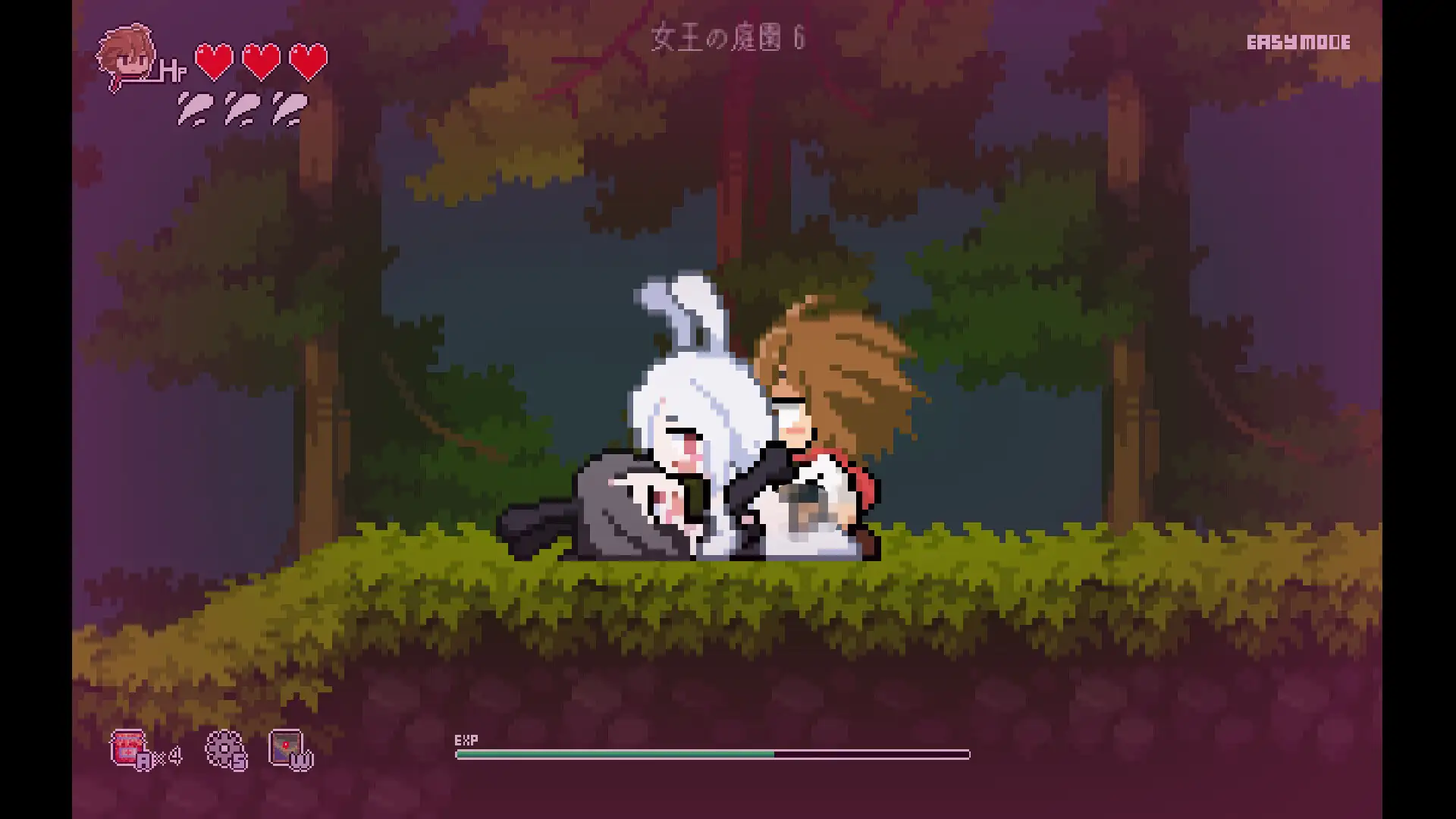 小さな魔女の約束 图片 7