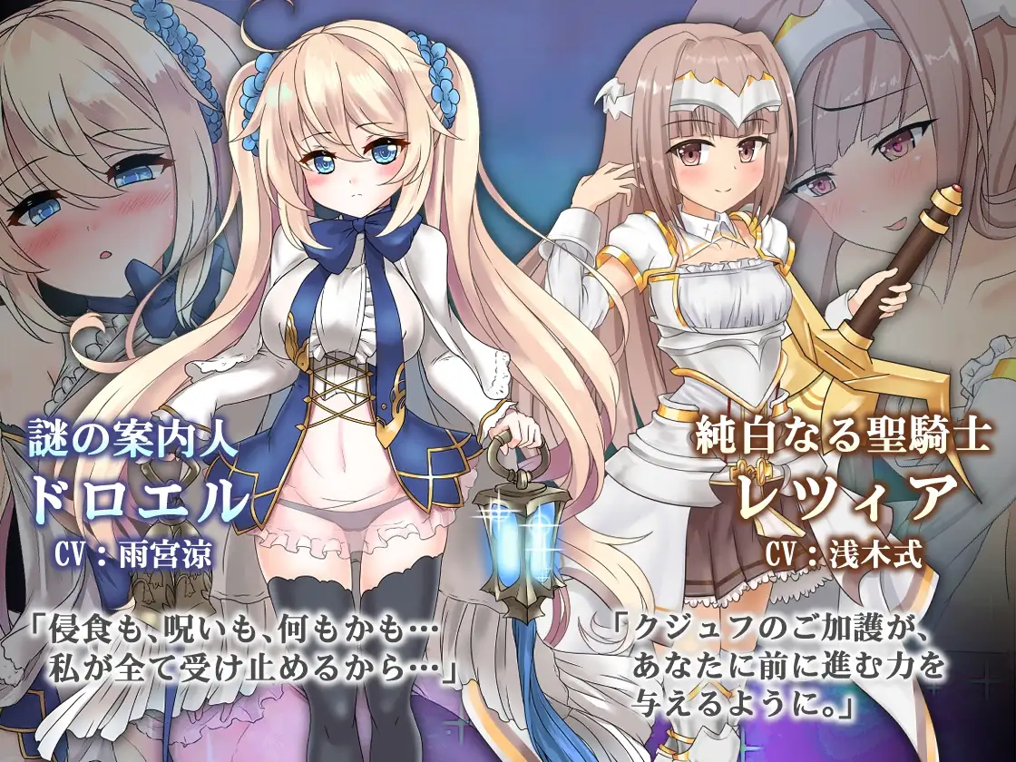 蒼キ光と魔剣の鍛冶師 图片 2