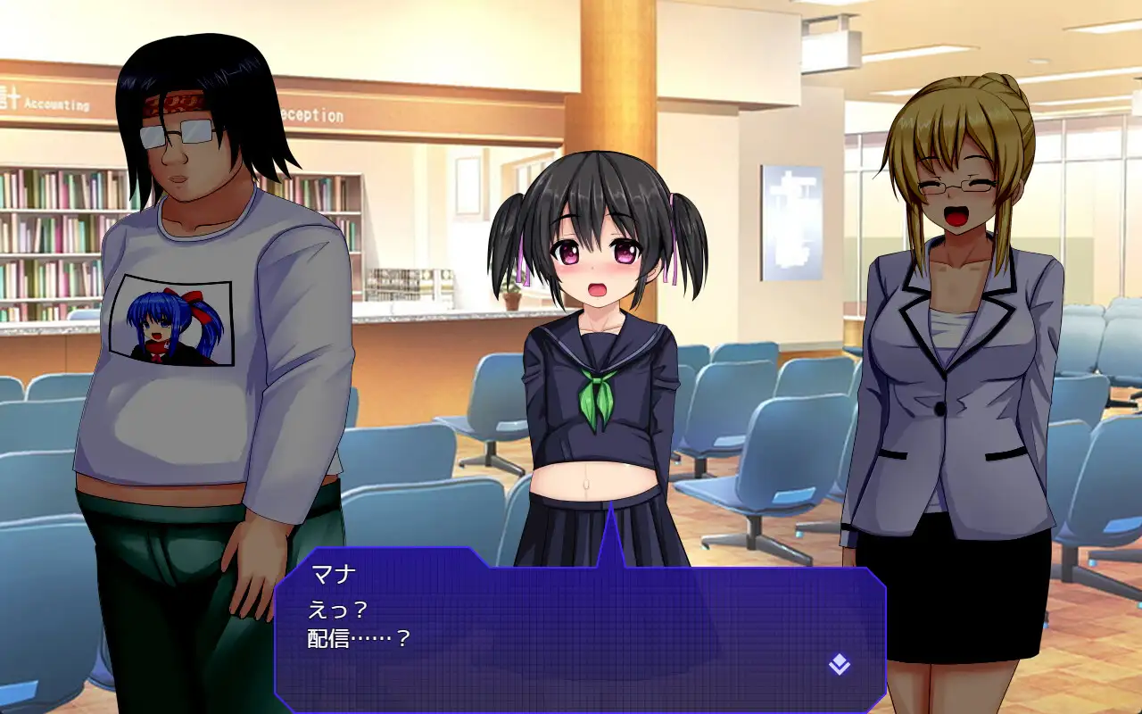 ガバまんクリッカー 图片 4