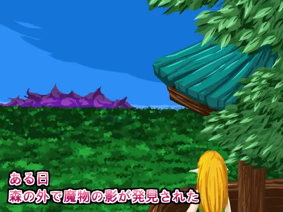 エルフTD- 淫欲の魔物襲来！森の村の大危機! 图片 3