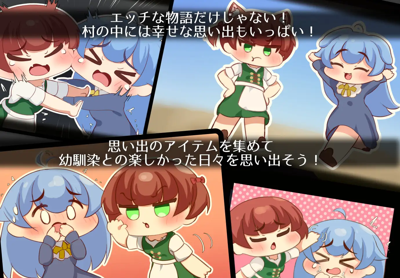 エリィは村の共有妻 图片 9