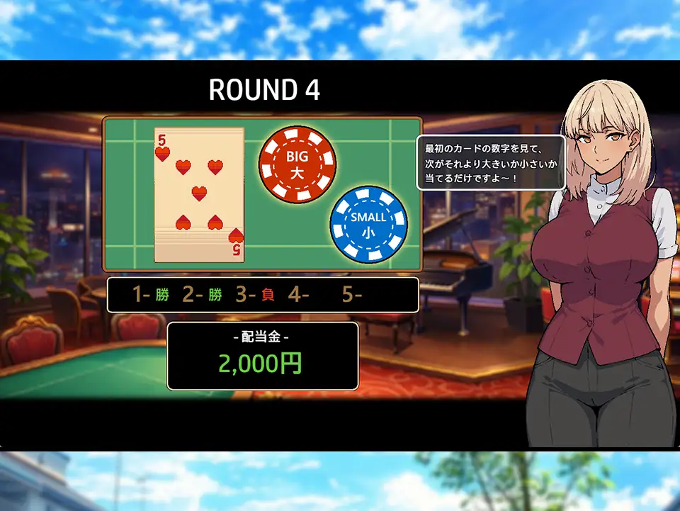 夏休み、僕は友達の彼女をNTRした 图片 9