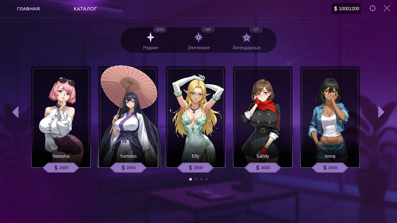 AV Sex Manager 图片 4