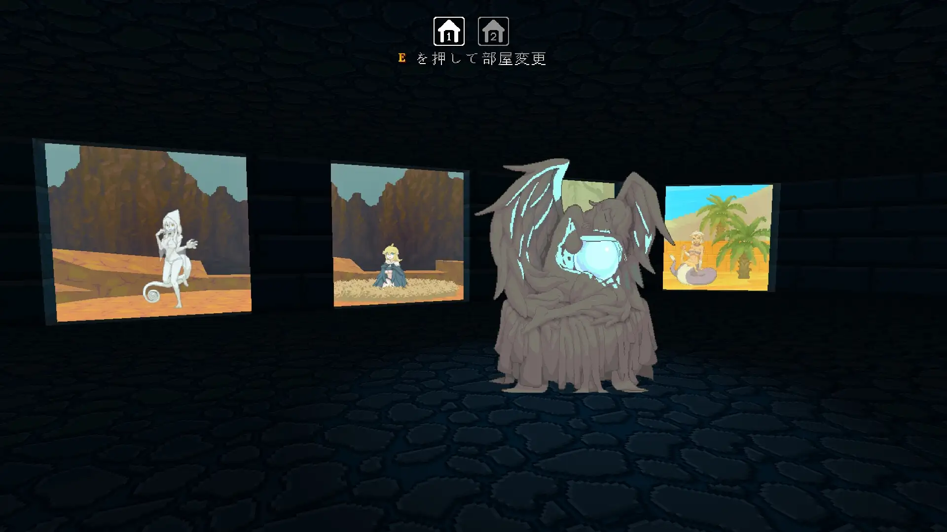 Nakara 图片 5
