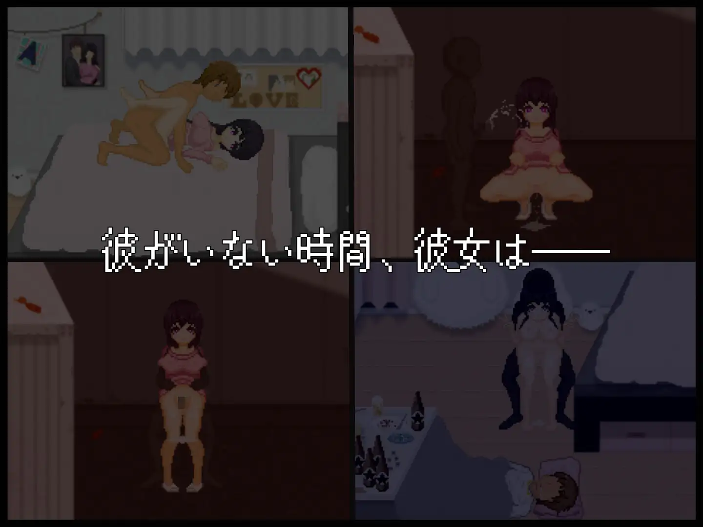 NTR直播─HAPPY BIRTHDAY─ 图片 3