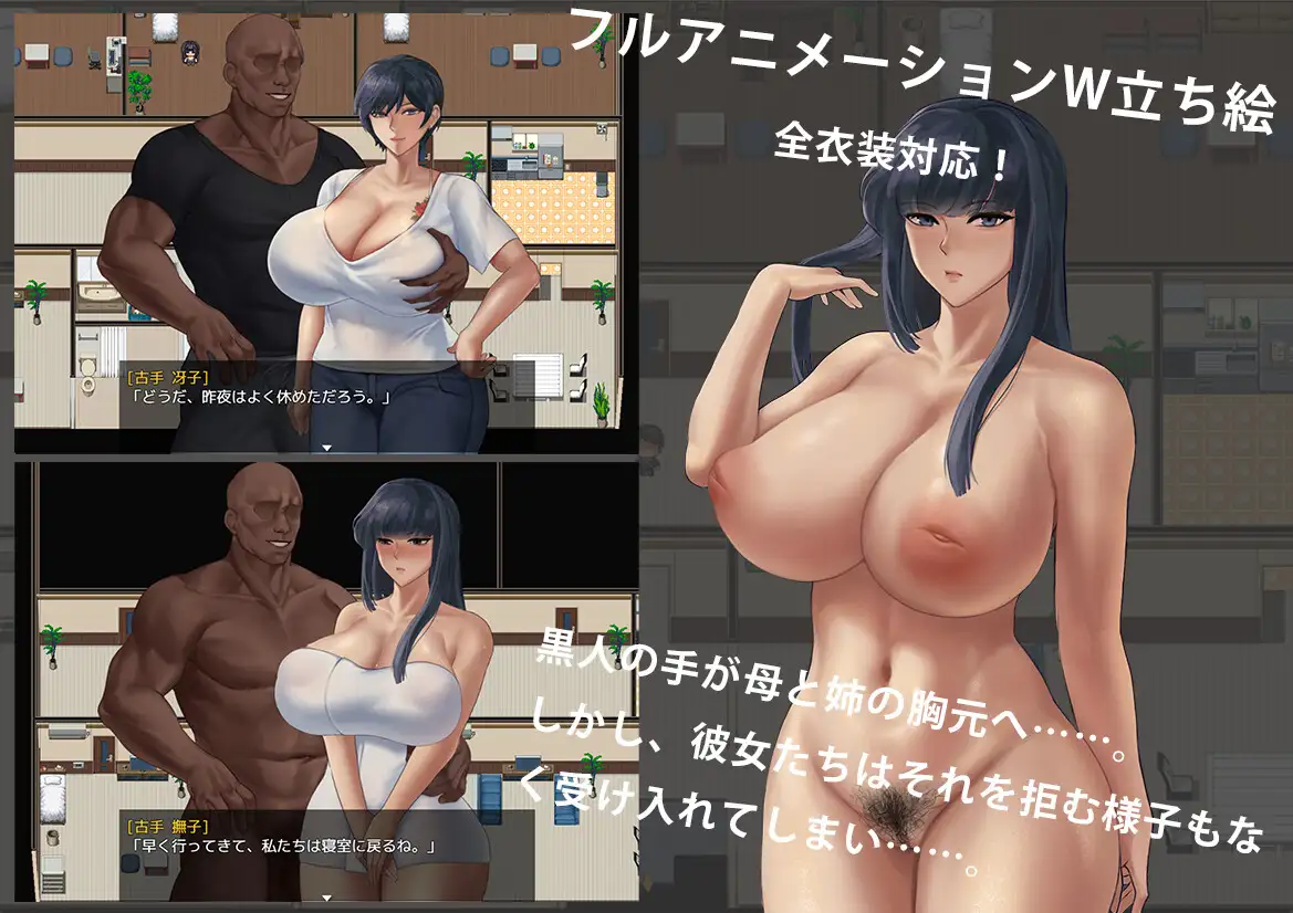 被黑手浸染的蔷薇与百合 图片 3