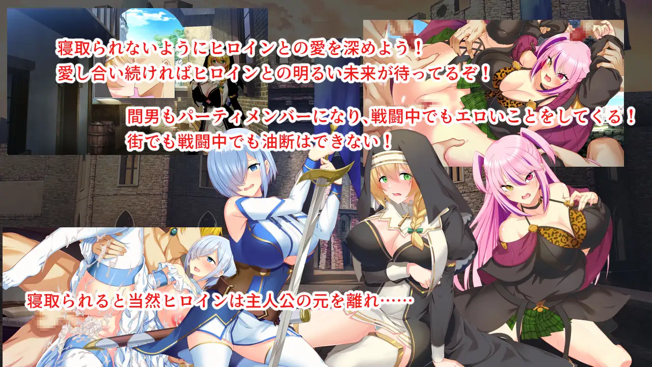 催眠淫都 图片 4