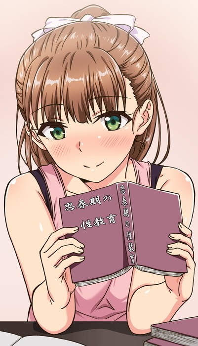 思春期のお勉強 第1話 興味津々なお年頃 图片 1