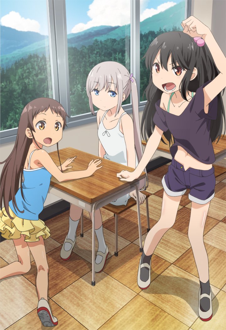 小女ラムネ第4話みんなの夏休み 图片 1