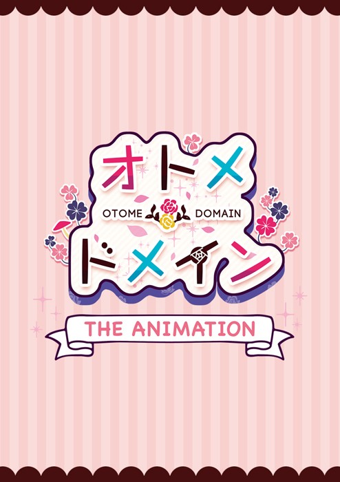 オトメ＊ドメイン THE ANIMATION 图片 1