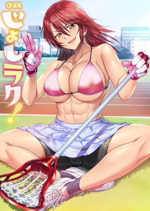 OVAじょしラク！ ＃6 图片 1