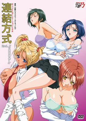 連結方式 2nd.「SCHOOL」 图片 1