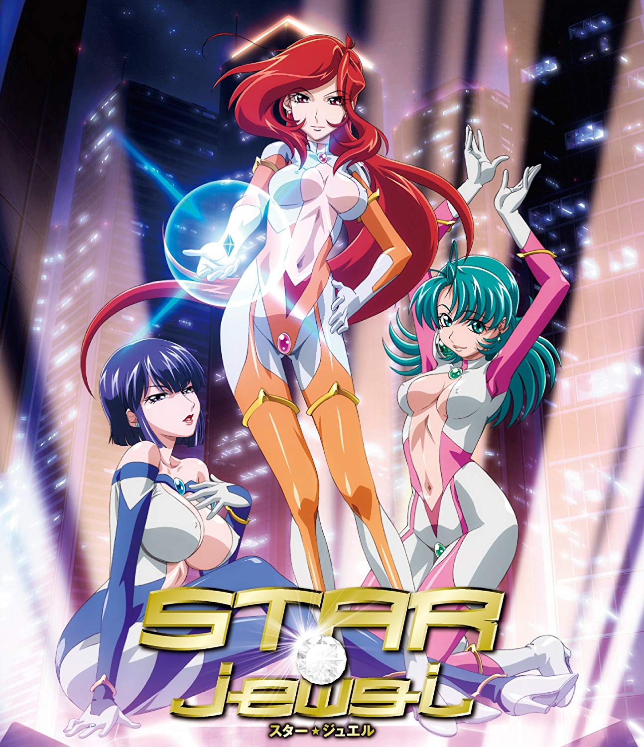 STAR☆jewel スタージュエル 图片 1