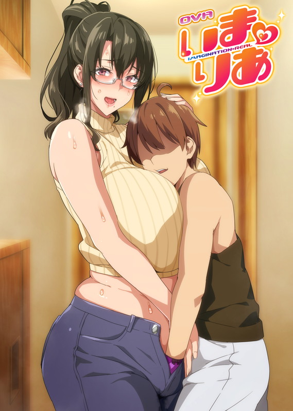 OVA いまりあ ＃6 图片 1