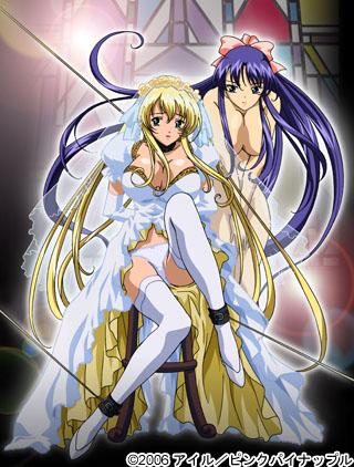 新・脅迫2 THE ANIMATION～傷に咲く花 鮮血の紅～ SCENE.2「リフレーン」 图片 1
